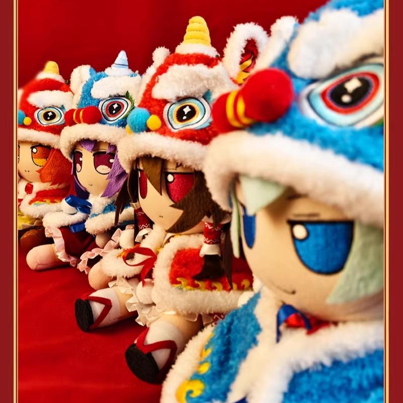 20cm Anime Game TouHou Project Chinese New Year Lion Kawaii Cosplay DIY Doll Change Suit Clothes Set Cartoon Dress Up Toy Gifts