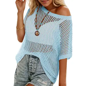 LAICIGO Womens Batwing Short Sleeve Crochet Sweater Tops Oversized Boat Neck Boho Knit Summer Beach Cover Ups