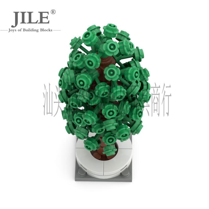 Domestic building block plant scene accessories: five-petal flower tree, hydrangea, tree house, wedding courtyard decorative additions