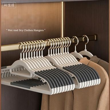 Anti-slip, mark-free, prevents shoulder corners from bulging when drying clothes