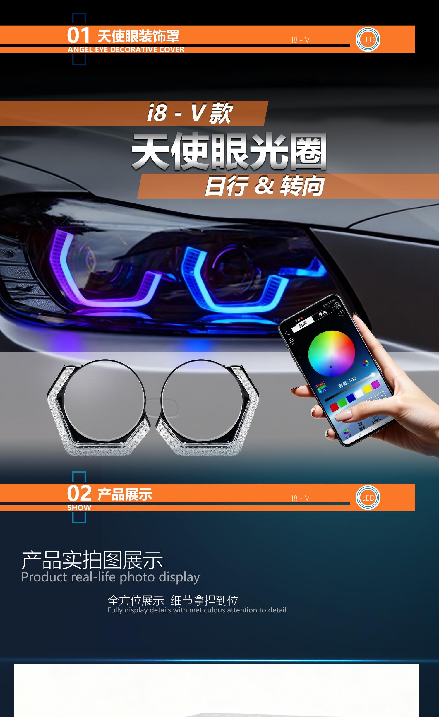 2.5" 3" 5D RGB LED Angel Eyes Halo Rings Light Rectangular DRL Covers With Turn Signal Light App Control For Car Moto Headlight