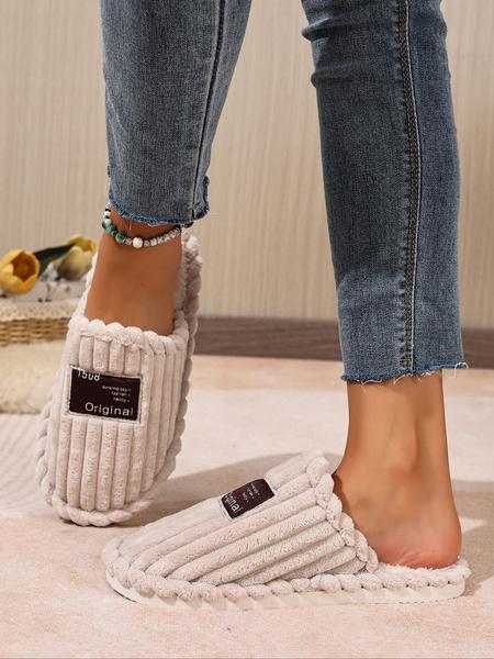 Women's Plush Slippers, Soft & Cozy Indoor Footwear, Perfect for Home Use, Comfortable Winter Shoes, Stylish House Slippers for Women, Home Bathroom Slippers