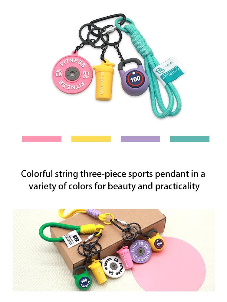 Sporty Keychain Set with Rope, Unisex Fashion Accessory, Perfect Gift for Fitness Lovers, Versatile Backpack & Car Interior Decor
