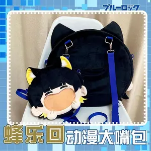 Anime Bachira Meguru Cosplay Bag Transparent Campus Itabag Student Zipper Backpack Cartoon Cute Messenger Shoulderbag Gift