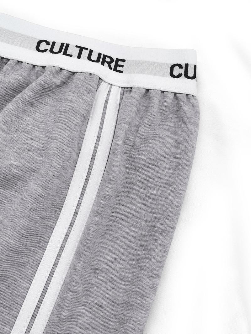 Women's Solid Side Stripe Adidasuit Sweatpants, Casual Comfy Breathable Jogger Pants for Daily Wear, Ladies Bottoms for All Seasons