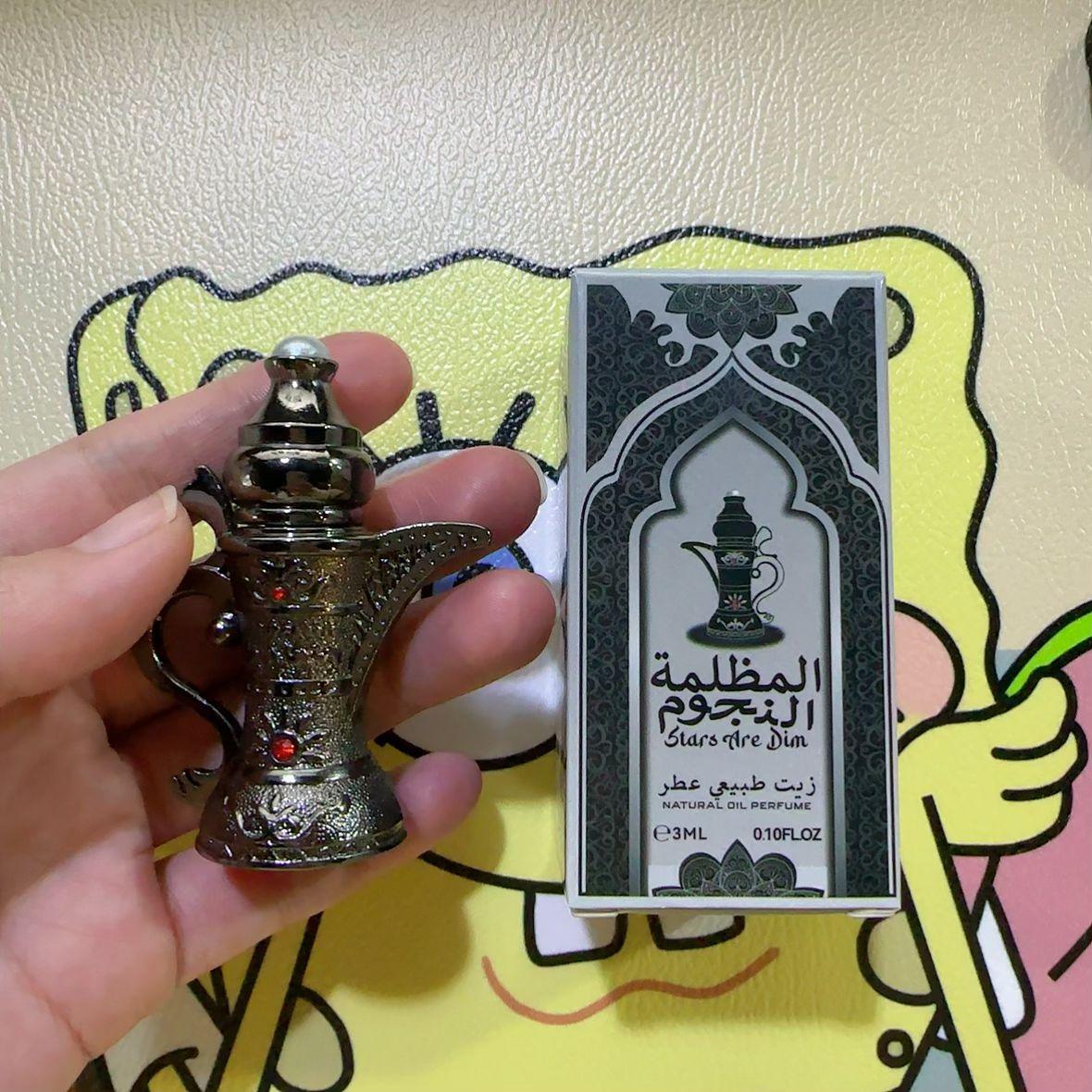 3ML Arabic Perfume, Arabian Scent, 1 Box Long Lasting Fragrance for Men, Perfume Oil for Daily Use, Scented Fragrance Gift for Men