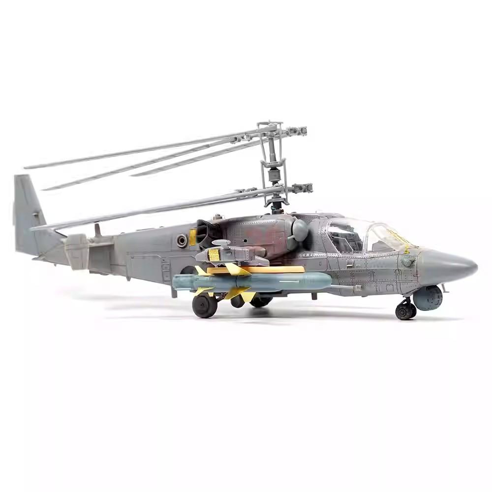 Dream Model Dm720032 1/72 Russian Ka-52k Carrier-Based Helicopter Assembly Model, Detailed Scale Model Kit, Perfect for Collectors