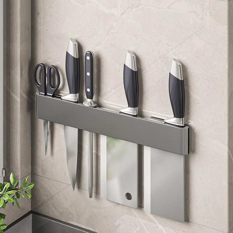 Kitchen Multi-Functional Storage Rack, Wall-Mounted Simple Knife Holder, Space-Saving Vegetable Knife Organizer, Durable Kitchen Accessory