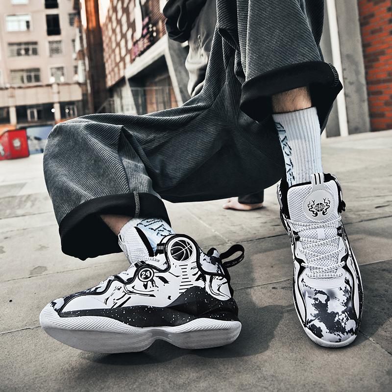 Men's official genuine basketball shoes, high-top sports shoes for spring and summer, suitable for students, wear-resistant, anti-slip, shock-absorbing, breathable basketball shoes. Men's official genuine basketball shoes, high-top sports shoes for spring and summer, suitable for students, wear-resistant, anti-slip, shock-absorbing, breathable basketball shoes.