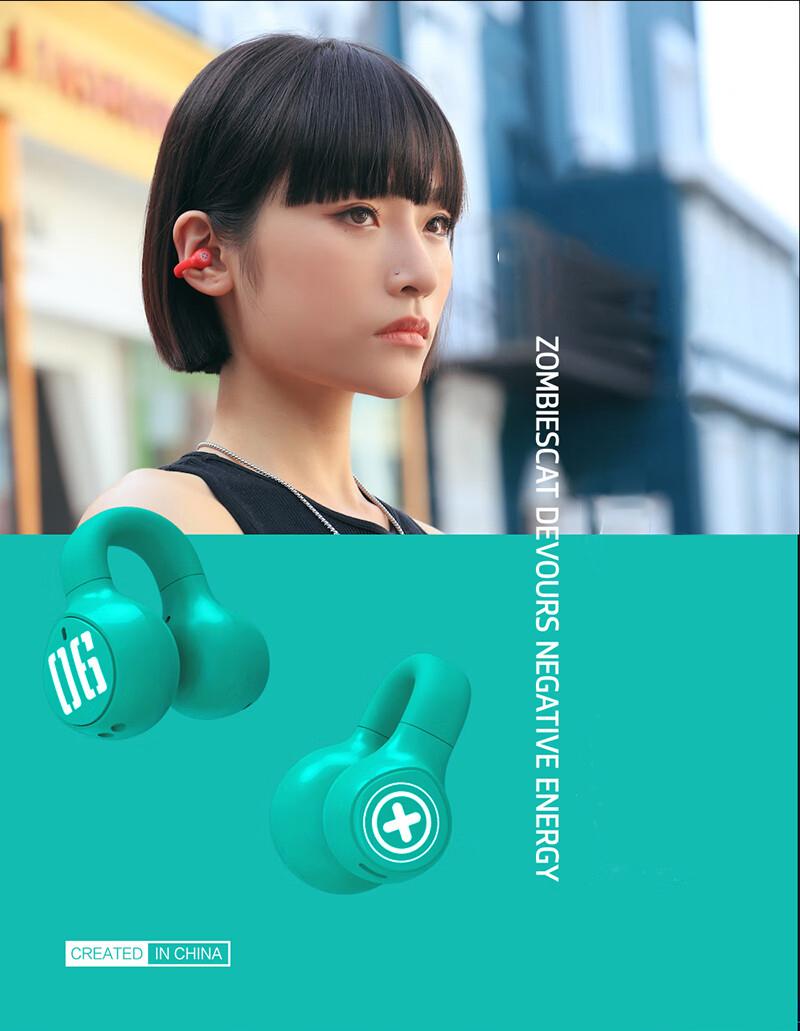 ZOMBIESCAT MGM-004 Clip-On Wireless Headphones with Bluetooth 5.3, Noise-Canceling Earbuds with Microphone, Cool Lighting Effects, Lightweight and Refined Design, Secure Fit for Sports, Audio Wireless Headsets for Music & Phone Calls