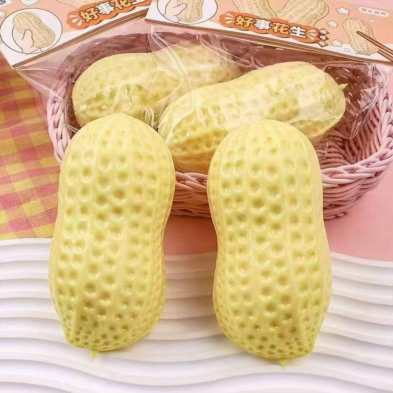 Large Peanut Squishy Stress Relief Toy, Stress Relieving Tool, Slow Rebound Soft Gel, Big Mud Feel, Tpr Material, Perfect for Relaxation and Anger Release