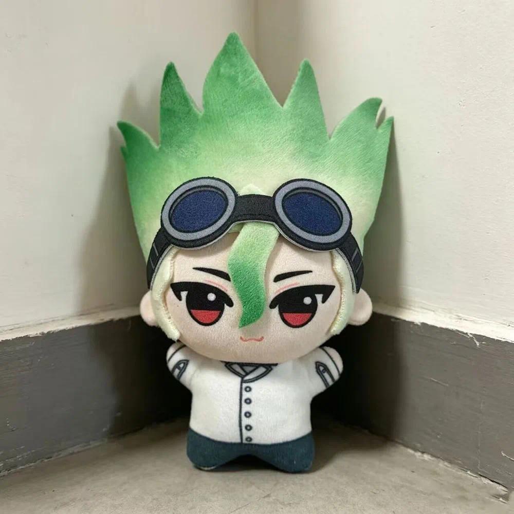 Anime 10cm Ishigami Senku Pendant Plusie Doll Cute Dr.STONE Glasses Printed Stuffed Plush Toys Collect Birthday Friend Gifts