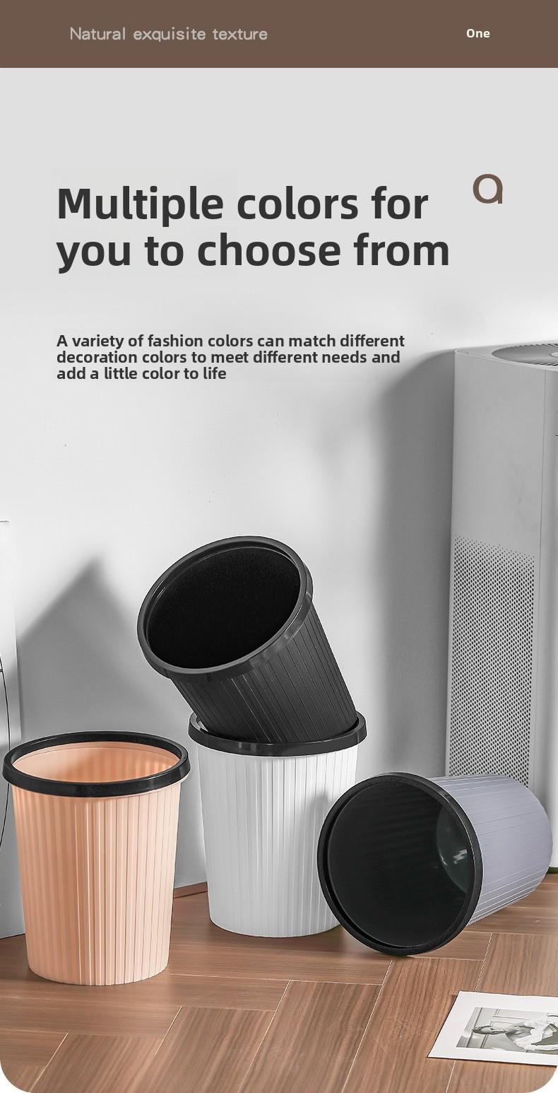 Large household open-top paper basket with press ring, suitable for kitchen, bathroom, and living room, striped, creative, minimalist style trash can