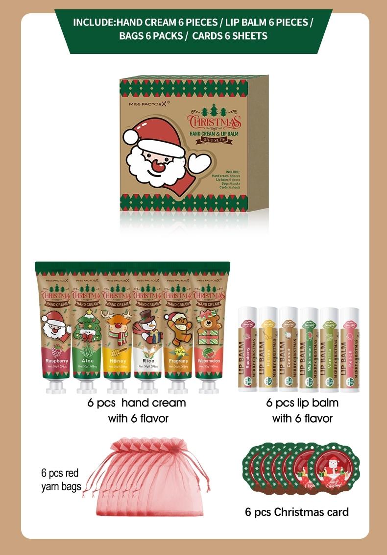 Christmas Gift Set, Hand Cream & Lip Balm, 6 Scents, Moisturizing, Includes Holiday Cards & Bags, Wedding Thank You Gifts, Valentine's Day