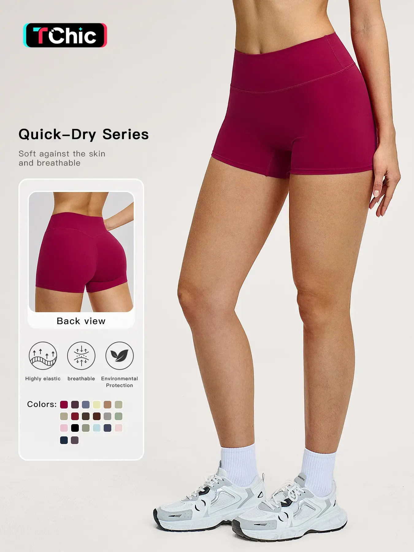 Women's High Waist Yoga Shorts, Tight-Fitting Workout Pants, Butt-Lifting Running Gym Shorts, European and American Style, Breathable Stretchy Shorts, Lightweight Athleisure Shorts, Dry Fit Shorts, Fitness Yoga Shorts