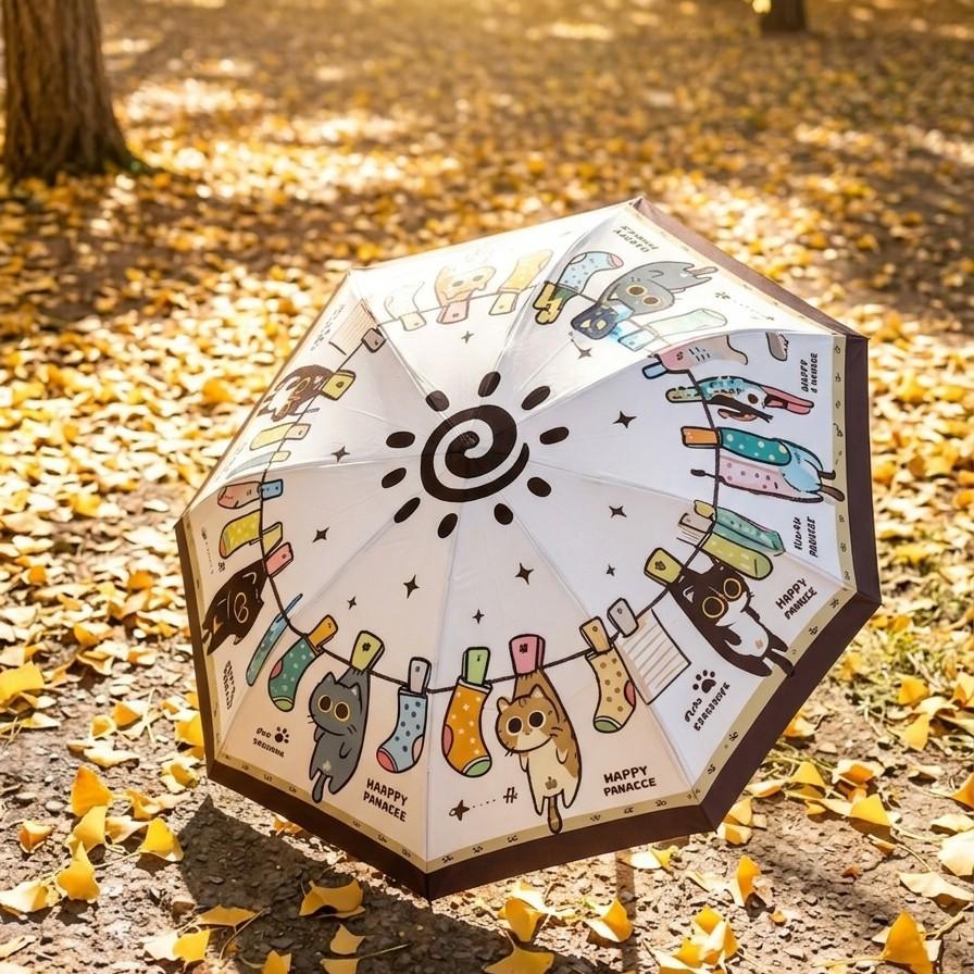 Original Design Cat Party Three-Fold Umbrella, Portable Foldable Sunshade, UV Protection, Inner Lining, Rain and Sunny Use