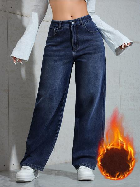 Women's Fleece Lined Thickened Fall Winter Fashionable Versatile Trendy Wide Leg Straight Washed Denim Jeans Pants