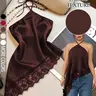Women's Fashionable Chic Sexy Backless Halter Neck Satin Top, Lace Trim Design, Trendy Summer Wear, Suitable for Club Parties, Cocktail Parties & Travel, Camisole Tank Tops