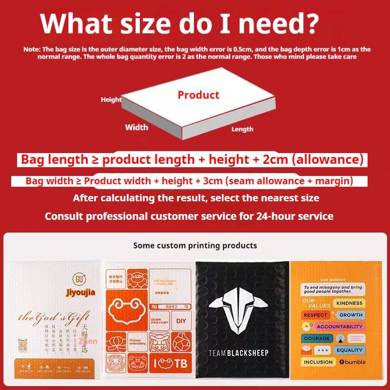 20pcs Thickened Pe Bubble Envelopes, Durable Transport Protection, Ideal for Electronics, Clothing, Home Organization, Storage, Gifts