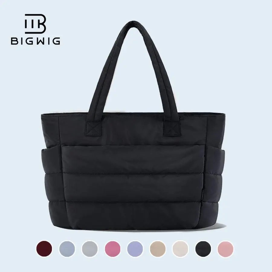 BIGWIG Women's 20L Quilted Puff Sleeve Tote Bag - Lightweight Modest Work Bag for Women, Athletic Everyday Carry, Multiple Compartments, Zipper Closure, Holiday Clinical Commuter Luggage, Work Bags For Women, Anti-Theft