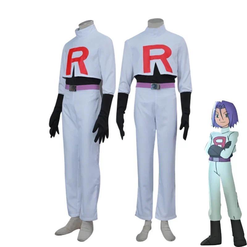 Adult Anime Team Rocket Jessie (Musashi) & James (Kojirou) Complete Cosplay Set, Halloween Costume Outfit