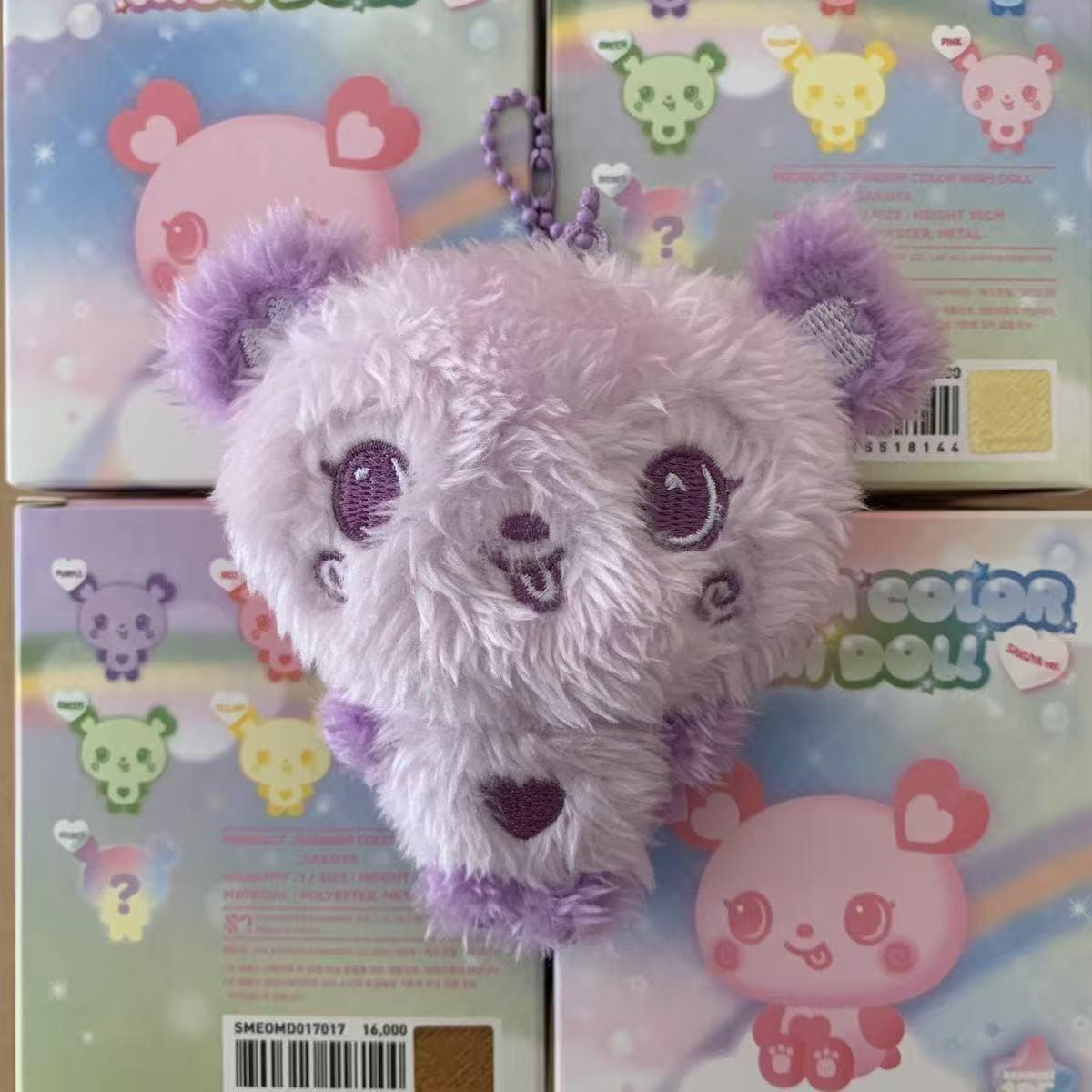 Nctwish Sakuya Keychain Plush Doll, Colorful Soft Toy Accessory, Perfect Gift for Fans, Adorable Collectible Item