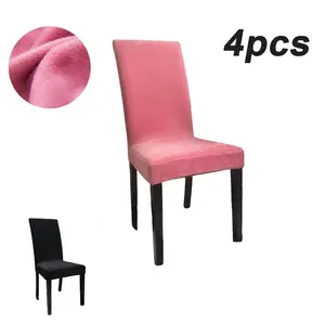 4pcs Silver Fox Velvet Chair Covers, High Elasticity Home Hotel Plush Chair Covers, Dust-Proof Bacterial Protection Seat Cushion Covers
