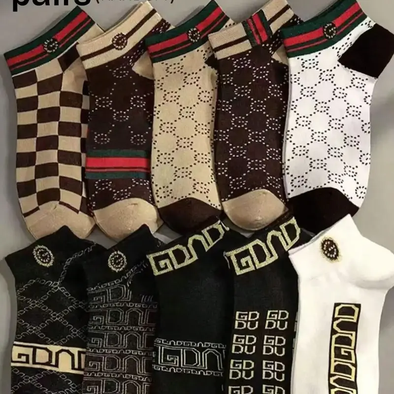 10 Pairs (Random) Sock Set Soft Comfortable Mixed Color Short Socks Women, Letter Print Socks, All Season Socks, Spring Summer Style, Casual Daily Wear, Casual Comfy Socks, Unisex, Random Shipping