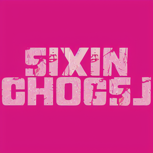 sixinchogsj-shop