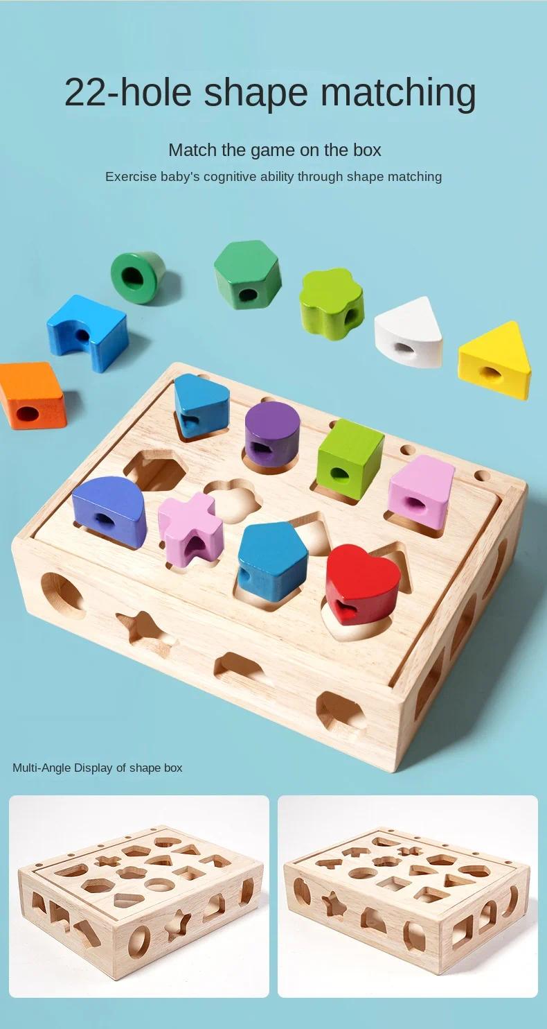 5-in-1 Montessori Wooden Toys Color Shape Cognition Blocks Matching Sorting Game Beaded Early Educational Toys Gift for Children