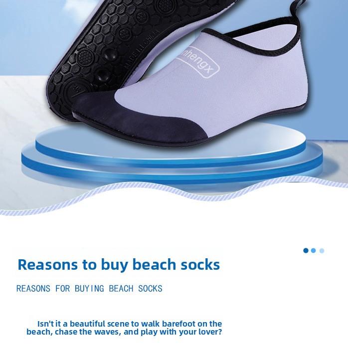 Creek shoes for adults, men and children, non-slip soft-soled yoga shoes, quick-drying seaside, catching the sea, wading, rafting, beach shoes and socks