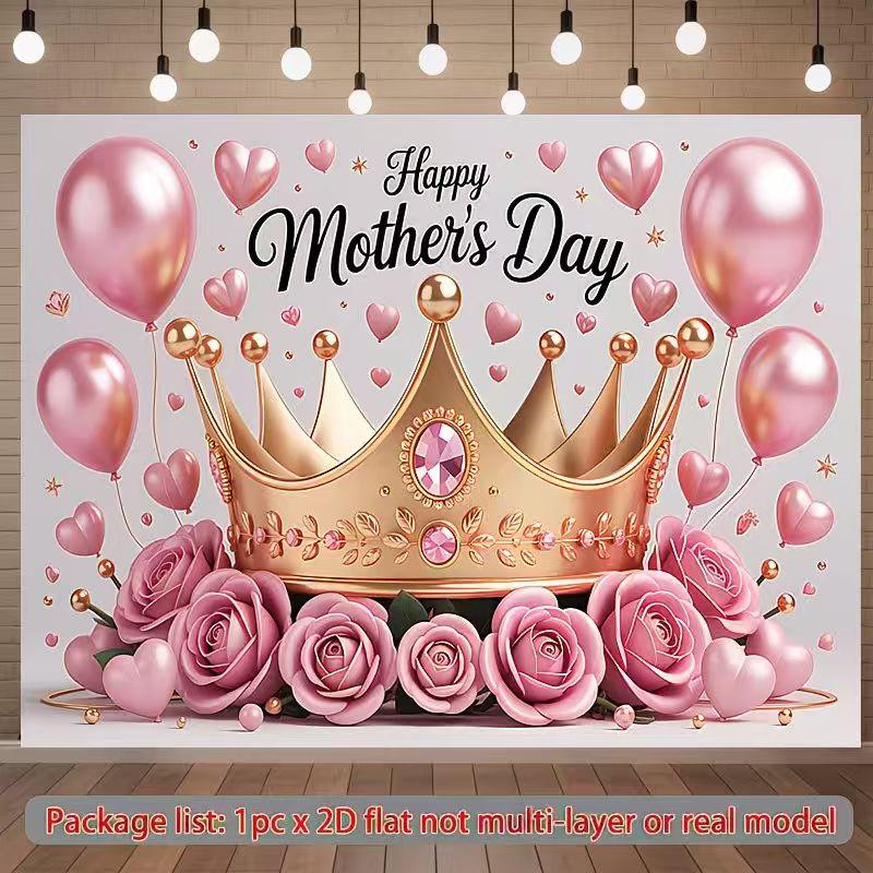 2D flat, "Best Mom Ever" banner, 1 piece Happy Mother's Day photo prop with crown rose background, polyester banner, home room wall decoration, Mother's Day party background decoration, party decoration supplies gifts, 2D flat