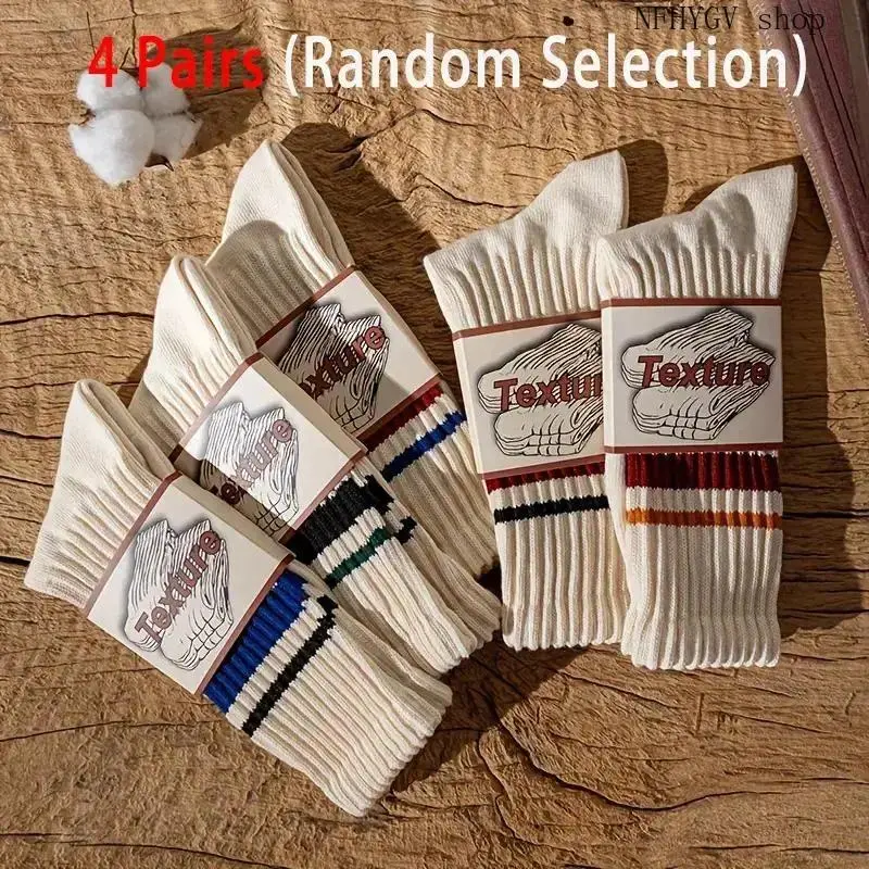 4 Pairs (Random Selection)