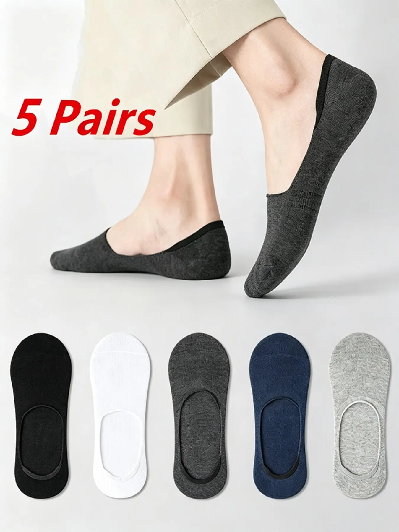 5 Pairs Men's Solid Anti-Slip Invisible Low-Cut Socks For Flats No Show Non Slip, Breathable Comfort, Hidden Boat Socks, Multi-Color Set, Business Casual Daily Wear