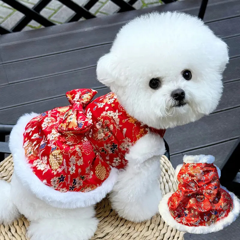 Pet New Year Outfit 3D Butterfly Dog Clothes with Leash Festive for Teddy Bichon Cat Autumn Winter Pet New Year Outfit 3D Butterfly Dog Clothes with Leash Festive for Teddy Bichon Cat Autumn Winter