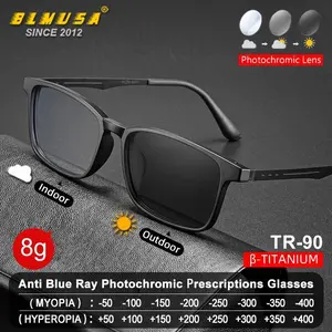 BLMUSA UltraLight Titanium Leg Anti Blue Ray Reading Glasses Myopia Multifocal Optical Eyesses Photochromic Prescription Eyewear