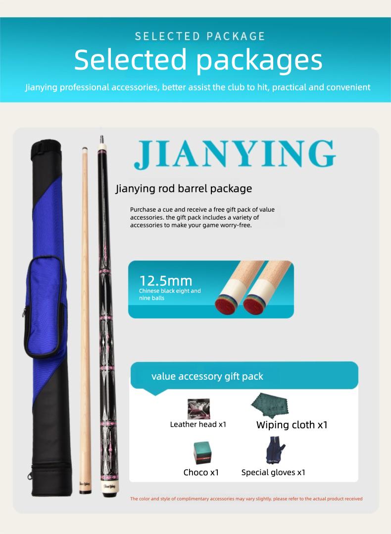 JIAN YING Premium Billiards Cue Set with Leather Case 1/2 Split 12.5mm Tip 18-20oz Weight 58 Inches Length Black Pink Pattern Includes Cue Glove & Chalk