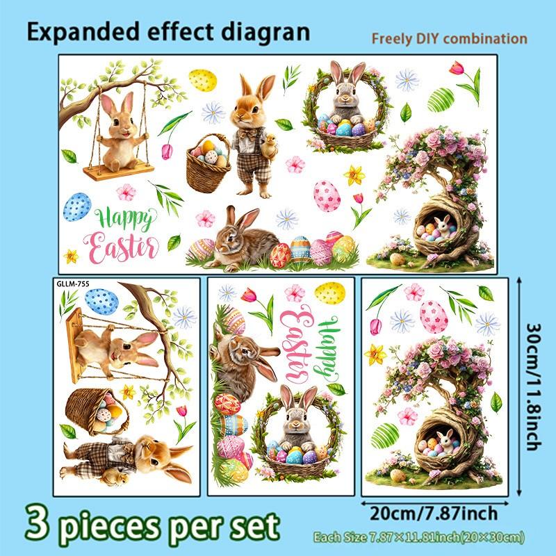 3pcs Easter Bunny & Egg Window Stickers, Floral Design, Wall Decor, Home Decoration, Party Supplies, Unique Gift Idea