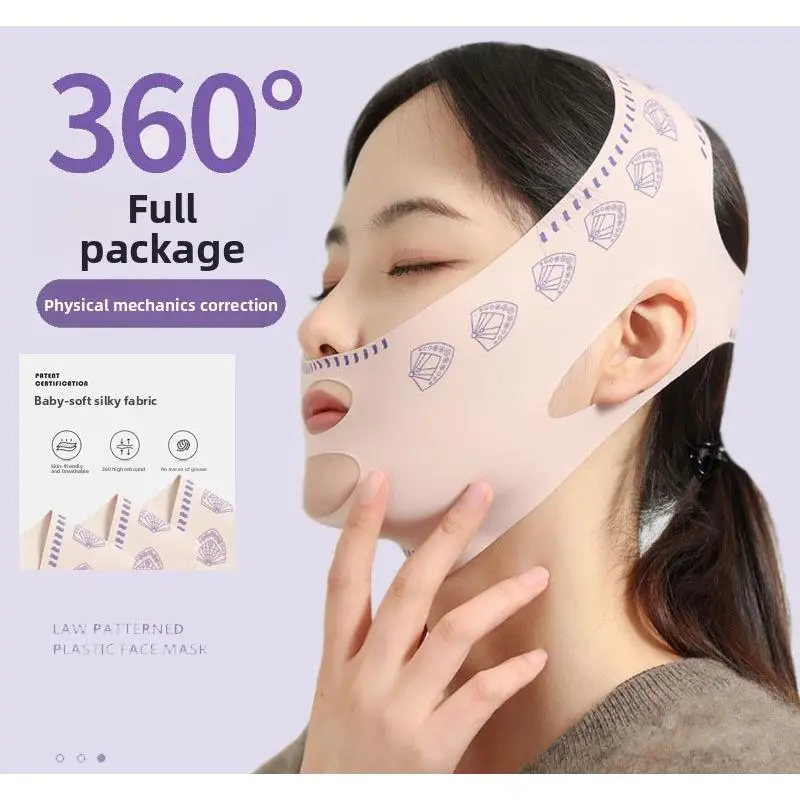 Plastic face V face beauty sleep mask nasolabial folds bandage mask breathable elastic tightening chin wholesale spot