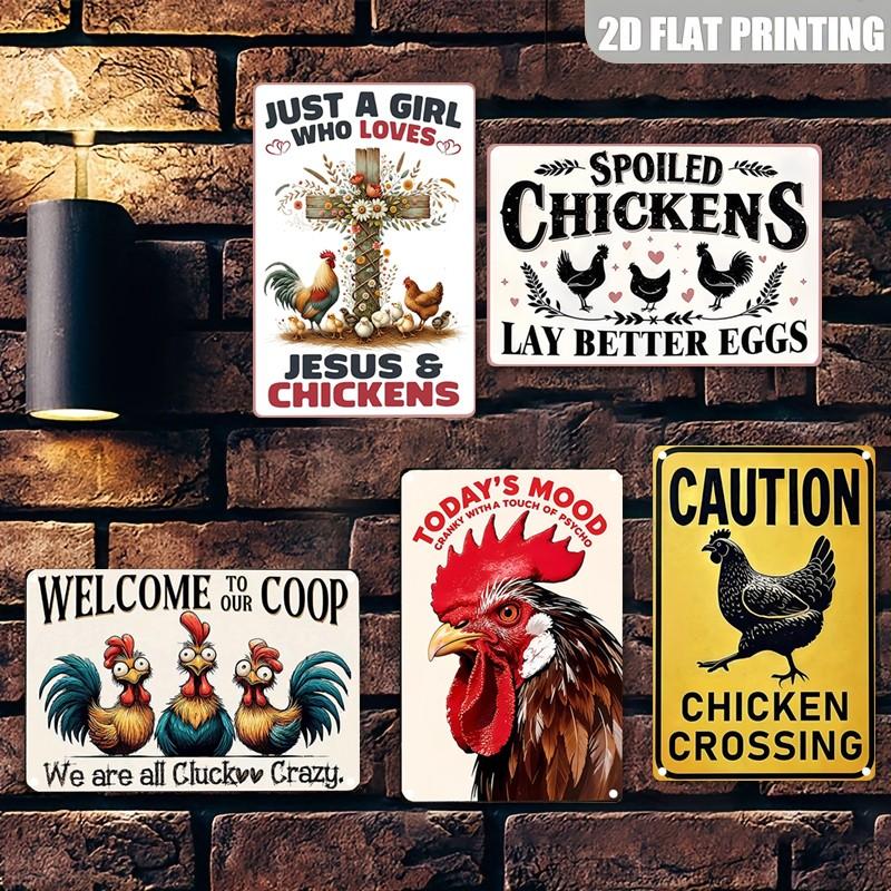 Christian Lifestyle Vintage Aluminum Sign, Farmhouse Style Inspirational Wall Art, Religious Decor Poster, 8x12 Inches, 2D Flat Design