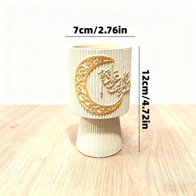 1PC Arabic Calligraphy Incense Burner Fragrance Incense | Islamic Resin Bakhoor Holder with Gold Accents | Ramadan/Eid Home Decor