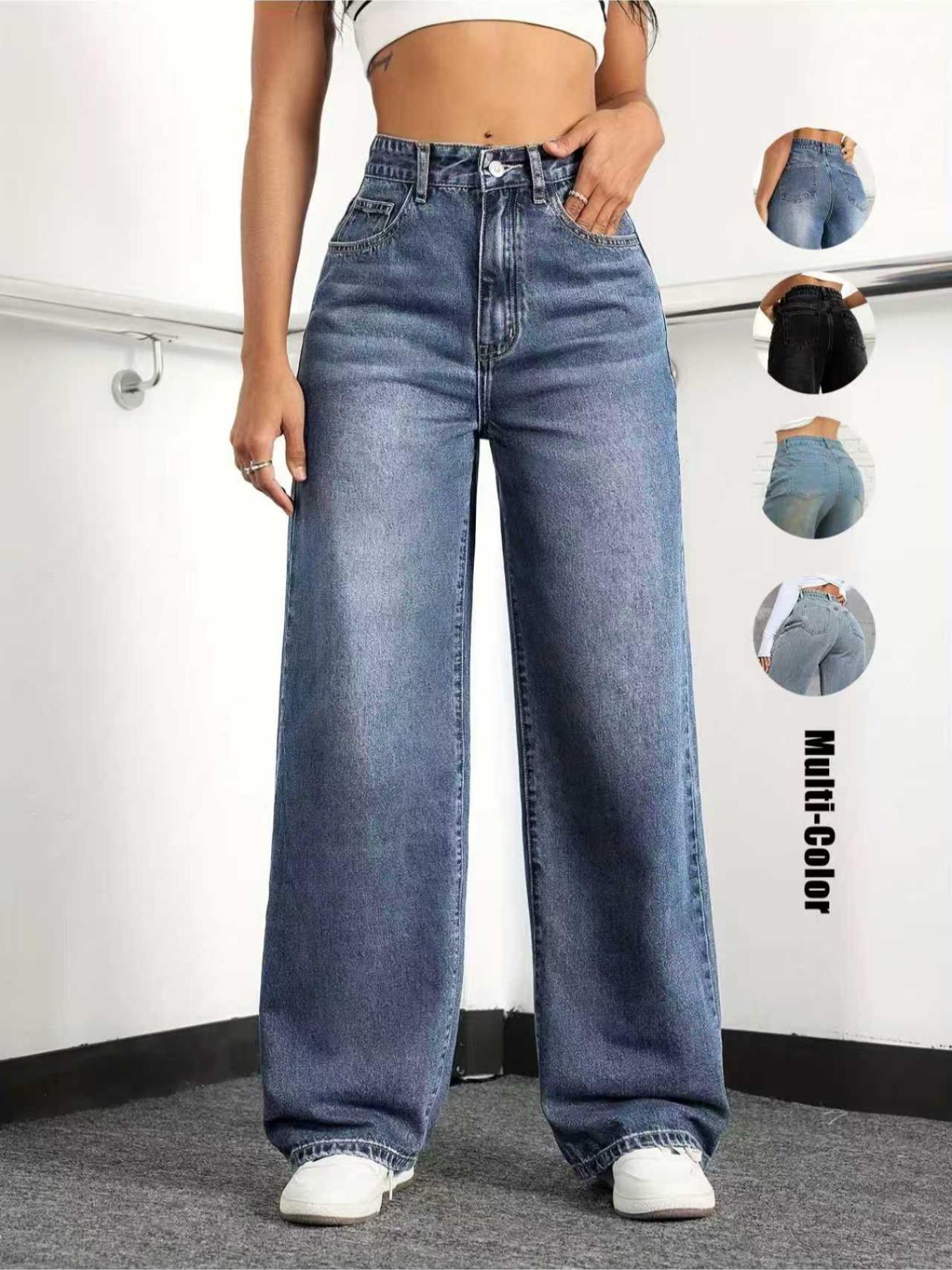 Women's New Fashion Wide Leg Pants Comfortable High Waist Slimming Washed Denim Long Jeans, Elegant Style, All Seasons Wear1123