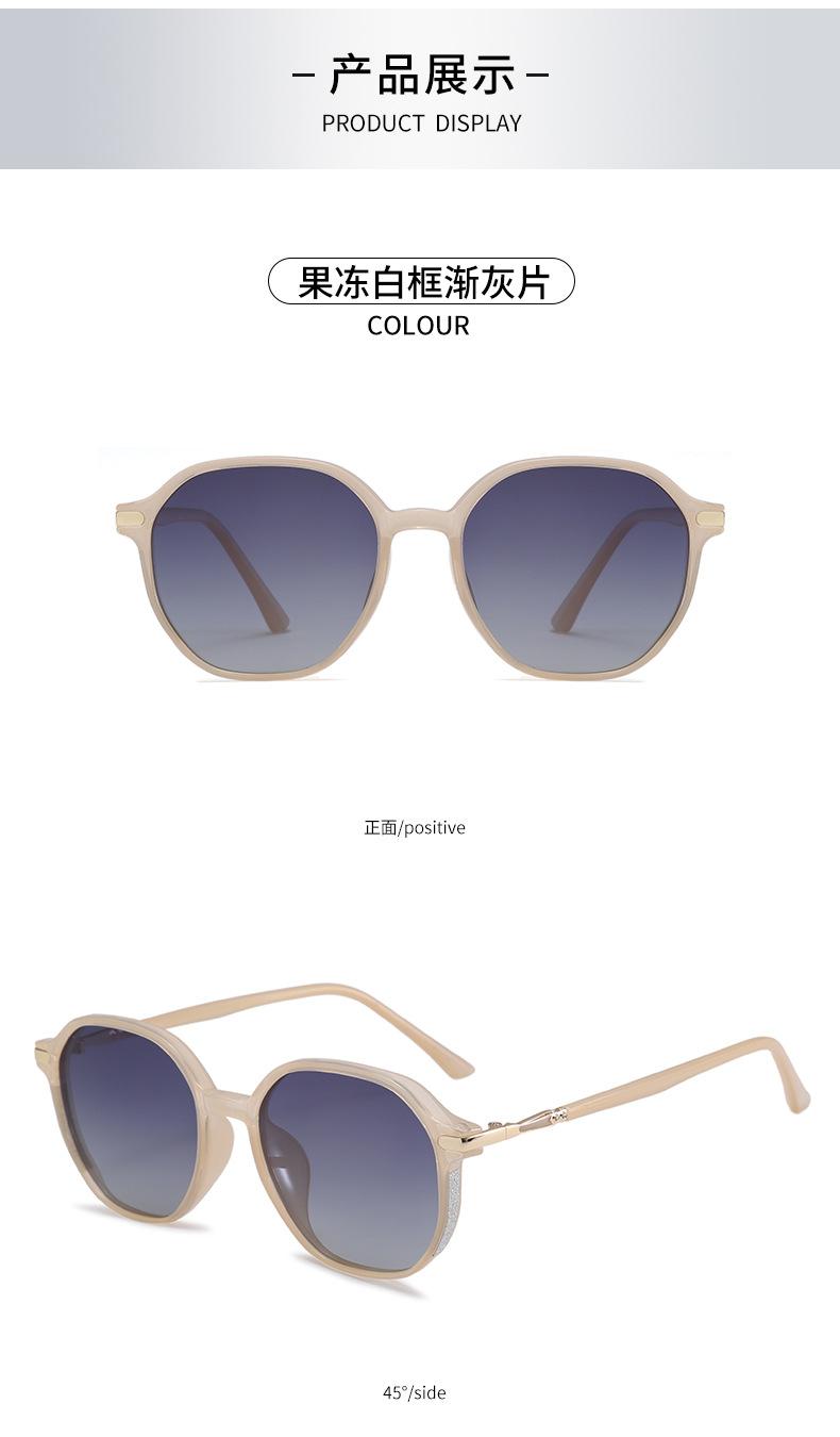 Ultra-light small frame sunglasses for women's high-end sense UV protection, big face and thin trend polarized sunglasses, hiking glasses, cycling glasses