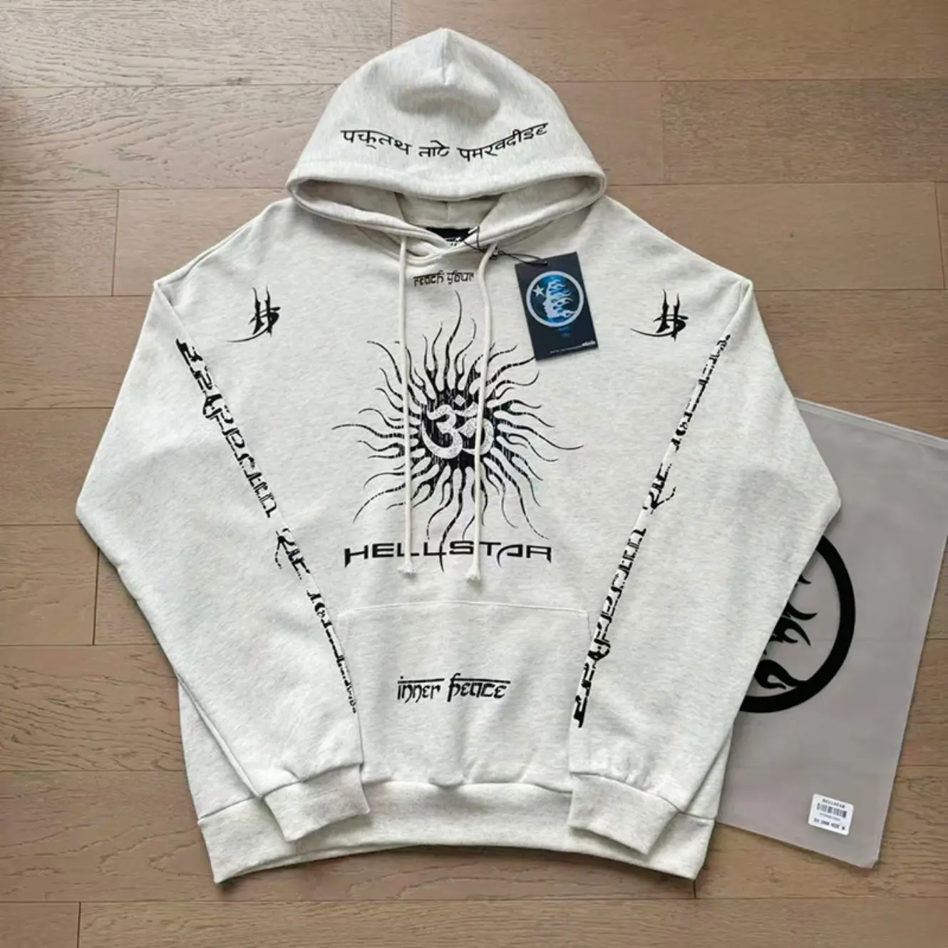 HELLSTAR Sun Graphic Matching Sweatpants Set Heavyweight Cotton Oatmeal Hoodie and Flare Sweatpants His and Hers 100% Heavyweight Cotton Vintage Wash Retro Graphic Menswear Fall Outfit