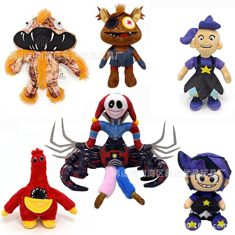 Cross-border new Poppy Playtime 5 doll toy 1006 prototype doll