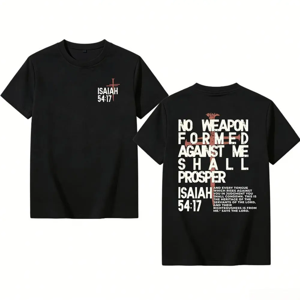 Valentine’s Day washed Christian “No Weapon” T-shirt, Jesus T-shirt, Jesus tee, Easter tee, Christian apparel streetwear gym menswear oversized top for men or women Casual Crewneck