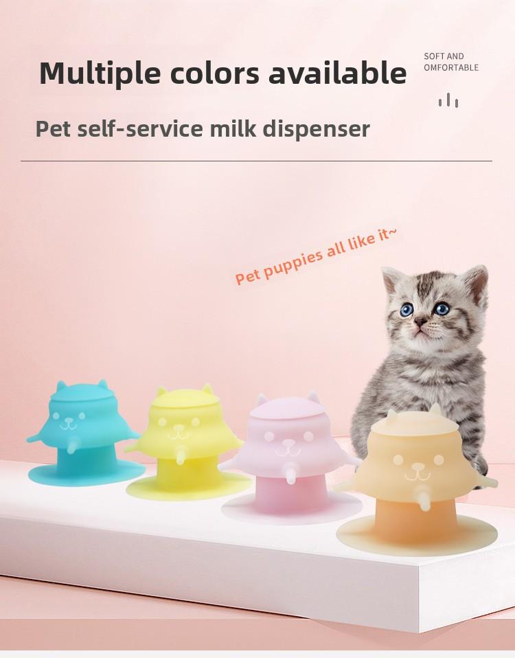 Pet Bionic Milk Feeder with 4 Soft Nipples, Silicone Suction Cup Anti-Tip Design, Feeding Supplies for Kittens Puppies Rabbits & Small Newborn Pets
