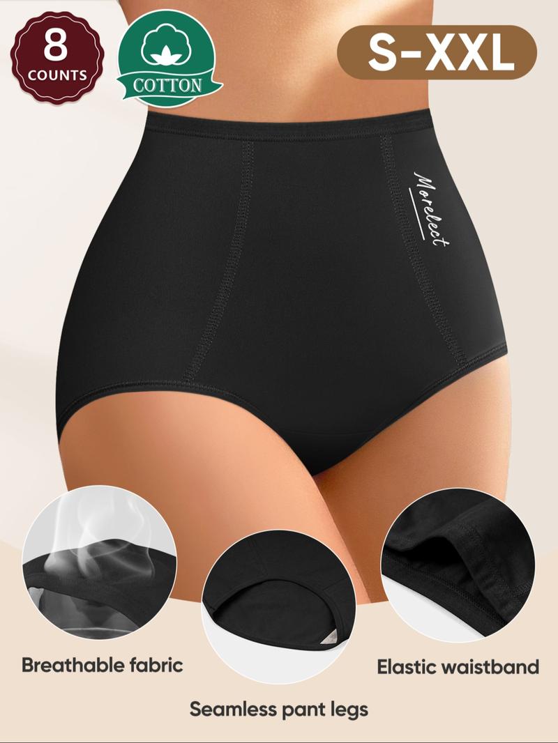 Women's High Waist Cotton Thong Panties, Breathable Fitted Design, Ditsy Floral Pattern, Comfortable All Season Underwear Set, High Waisted Briefs