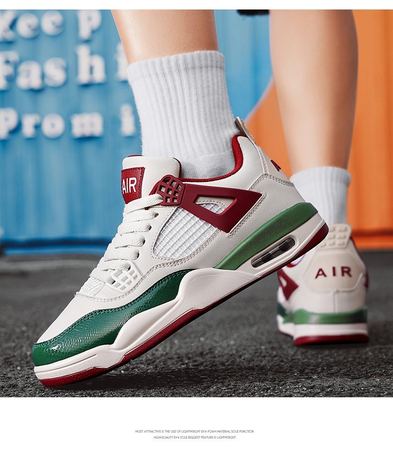 Breathable Leather Mesh Sport Shoes, Shock Absorption, Anti-Slip Sole, Unisex Basketball Shoes, Outdoor & Skateboarding Shoes