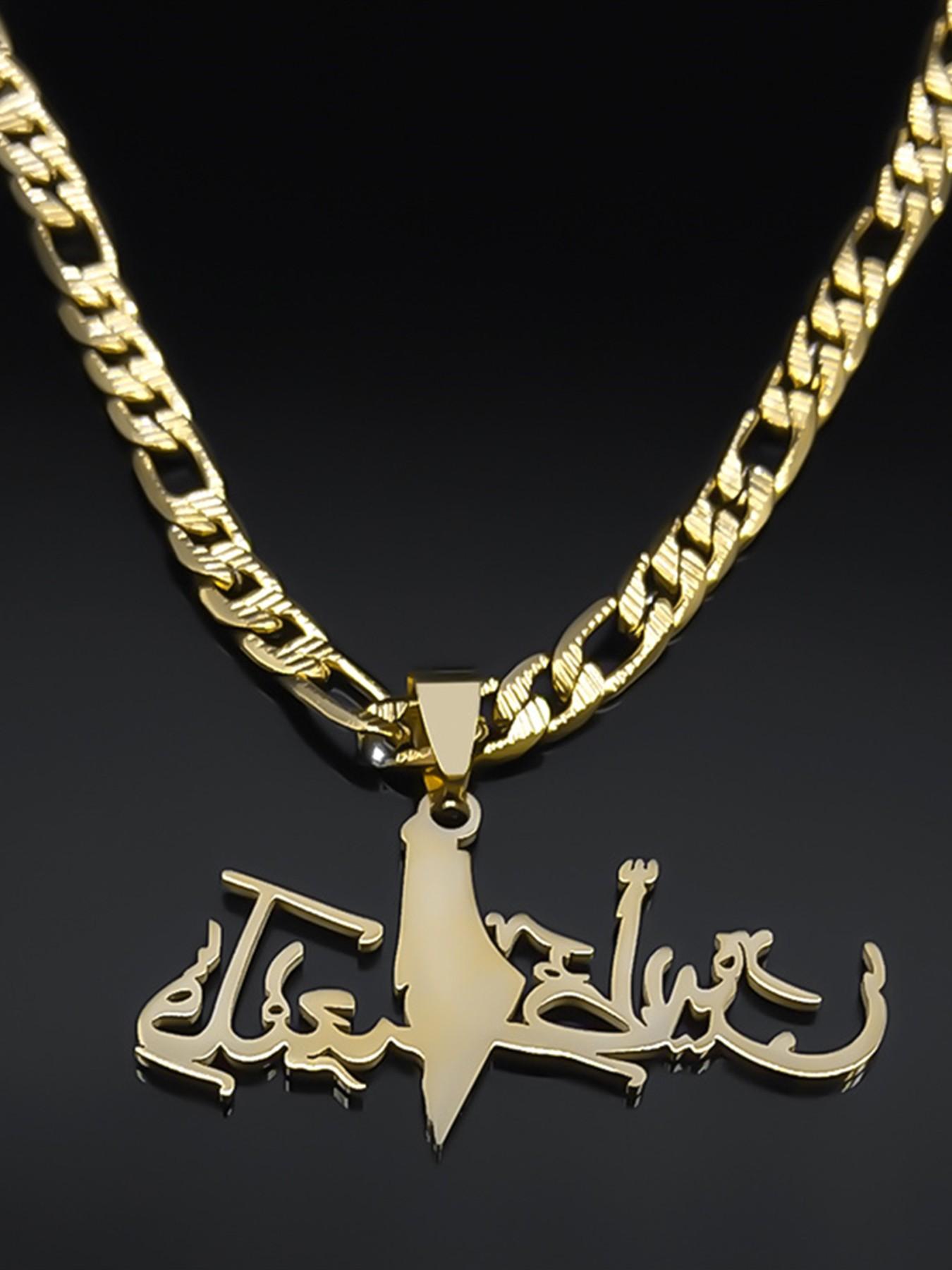 Arbic Enamel Palestine Map Flag Pendant Necklace for Men Stainless Steel Palestinian Ethnic Country Geography